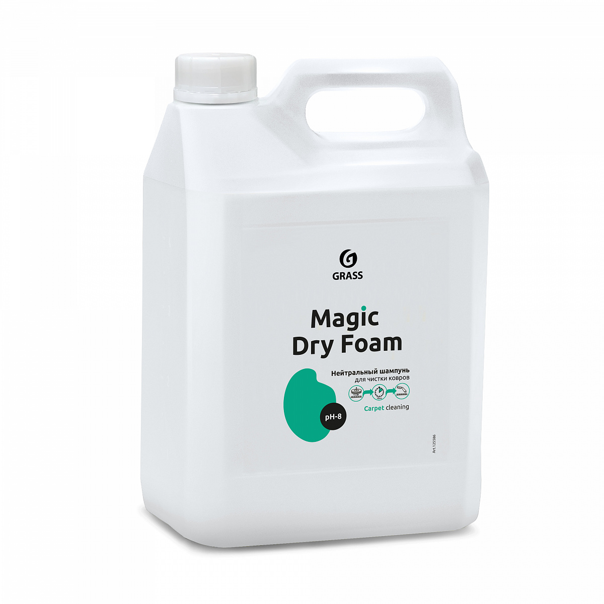 Нейтральный шампунь Grass Magic Dry Foam (5,1 кг) (125611) 