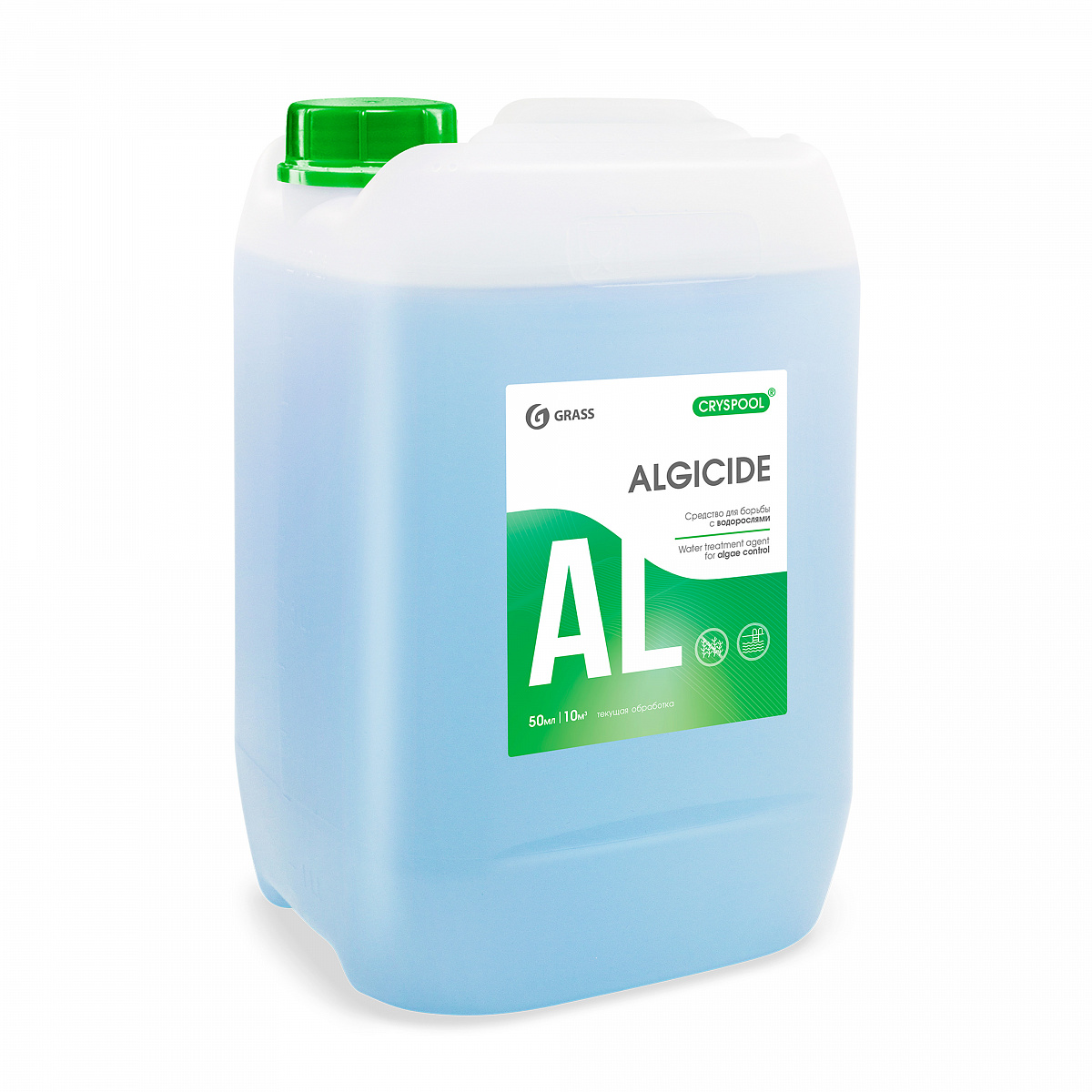 Средство для борьбы с водорослями Grass CRYSPOOL algicide (10 кг) (150015) 