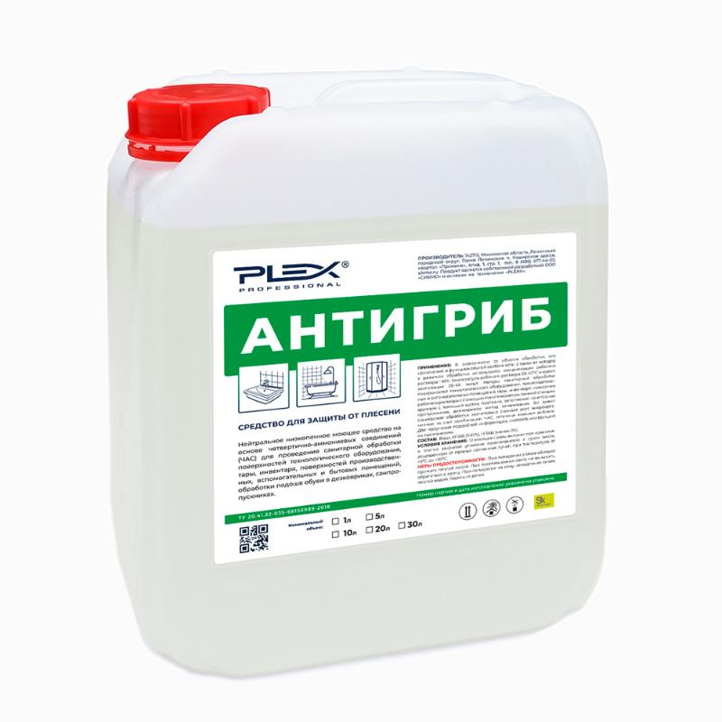 Нейтральное низкопенное моющее средство Plex Антигриб (5 л) (УТ000004610) 