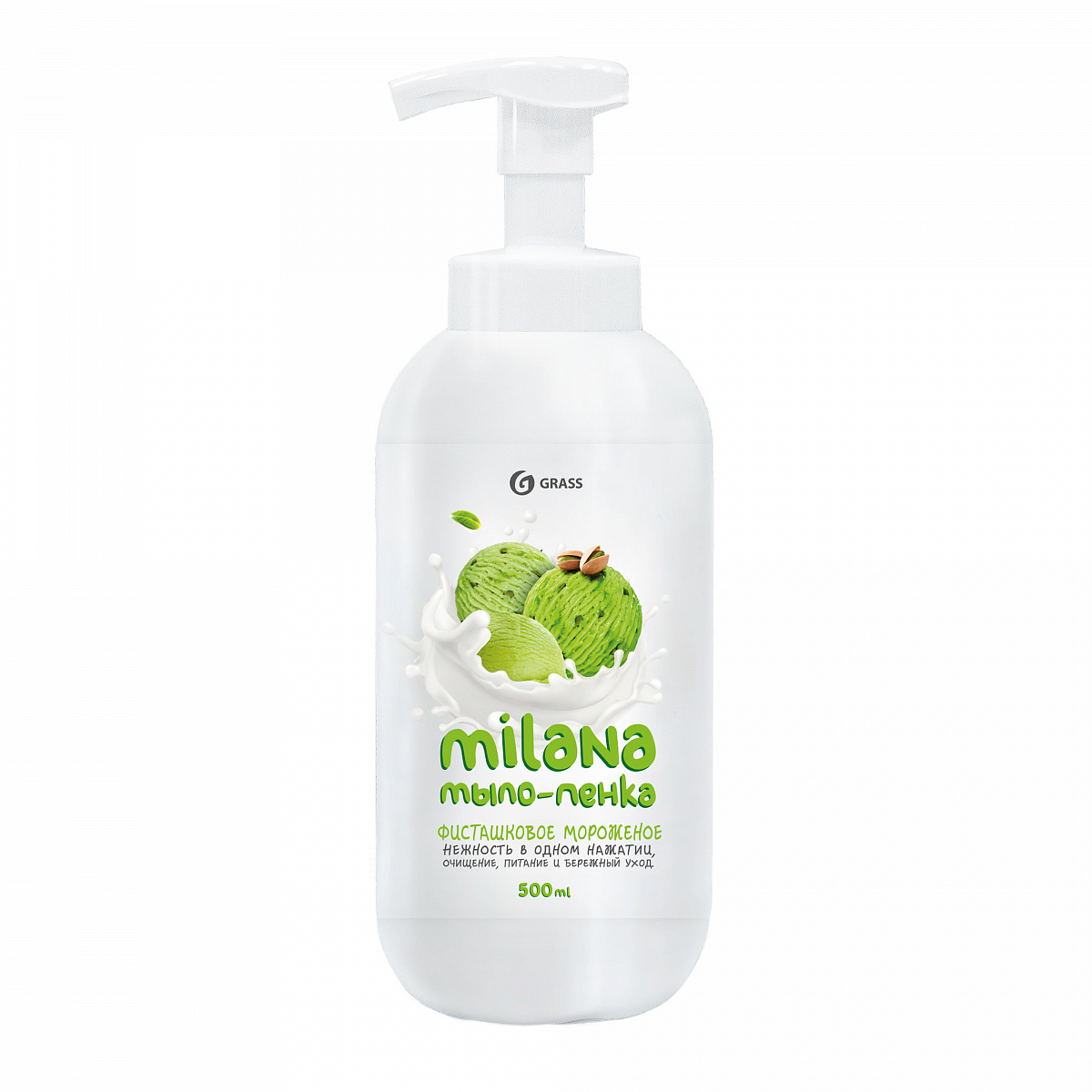 Жидкое мыло Grass Milana, сливочно-фисташковое мороженое (500 мл) (125421) 