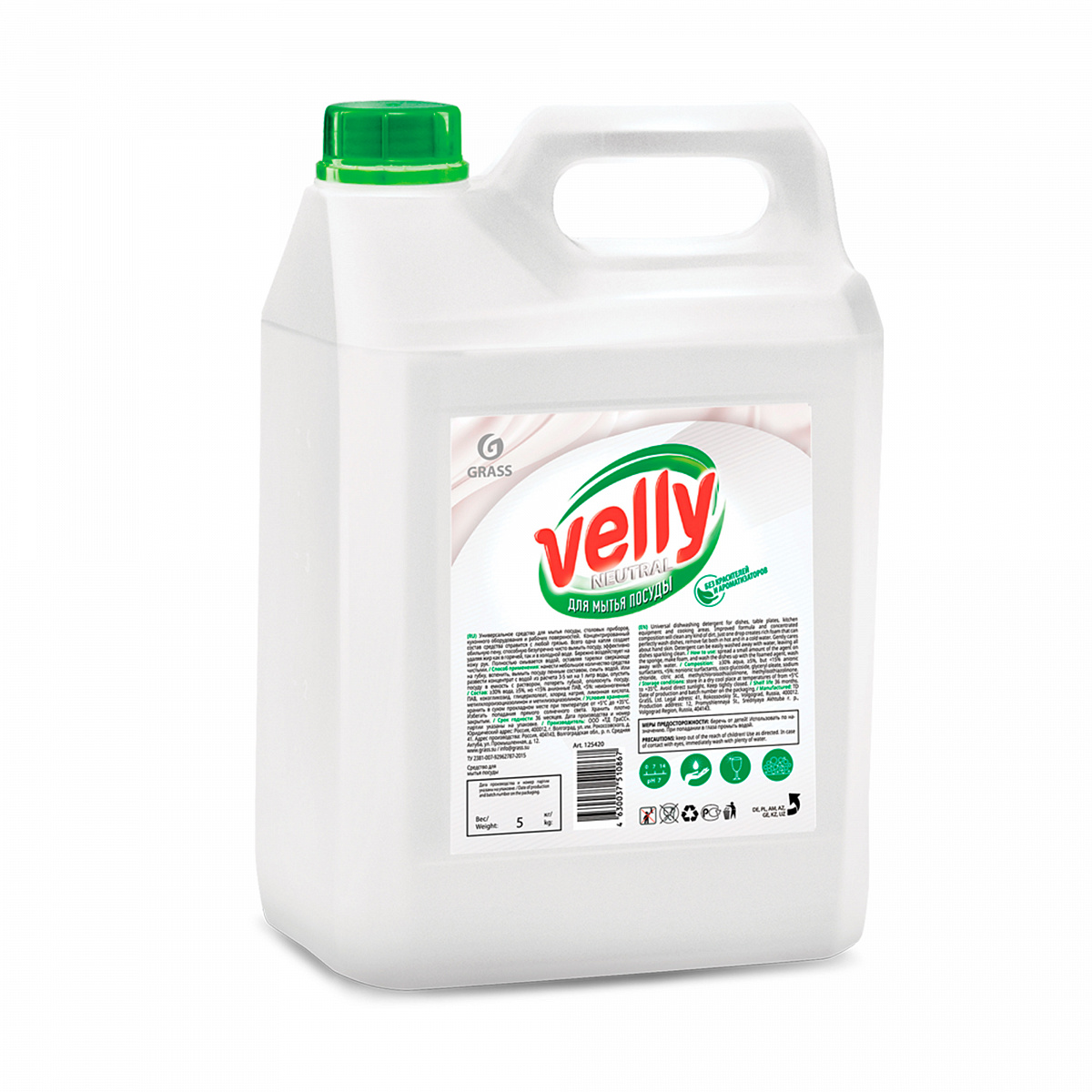 Средство для мытья посуды Grass Velly Neutral (5 кг) (125420) 
