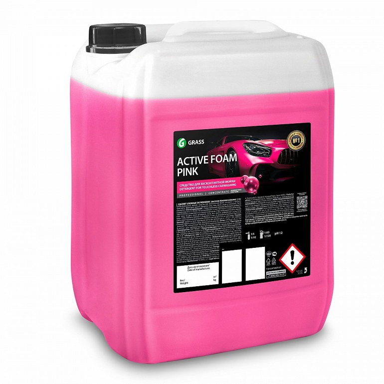 Активная пена Grass Active Foam Pink (23,5 кг) (110507) 
