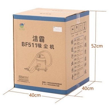 Пылесос для сухой уборки Baiyun BF511 (BF511) 
