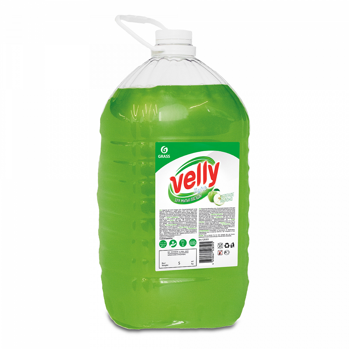 Средство для мытья посуды Grass Velly light (зеленое яблоко) (5 кг) (125469) 