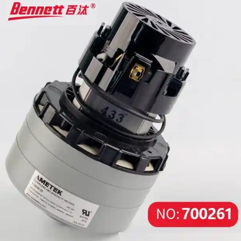 Вакуумный двигатель Bennett 600 Вт, для R660B, H760B, P150 (BNT700261) 