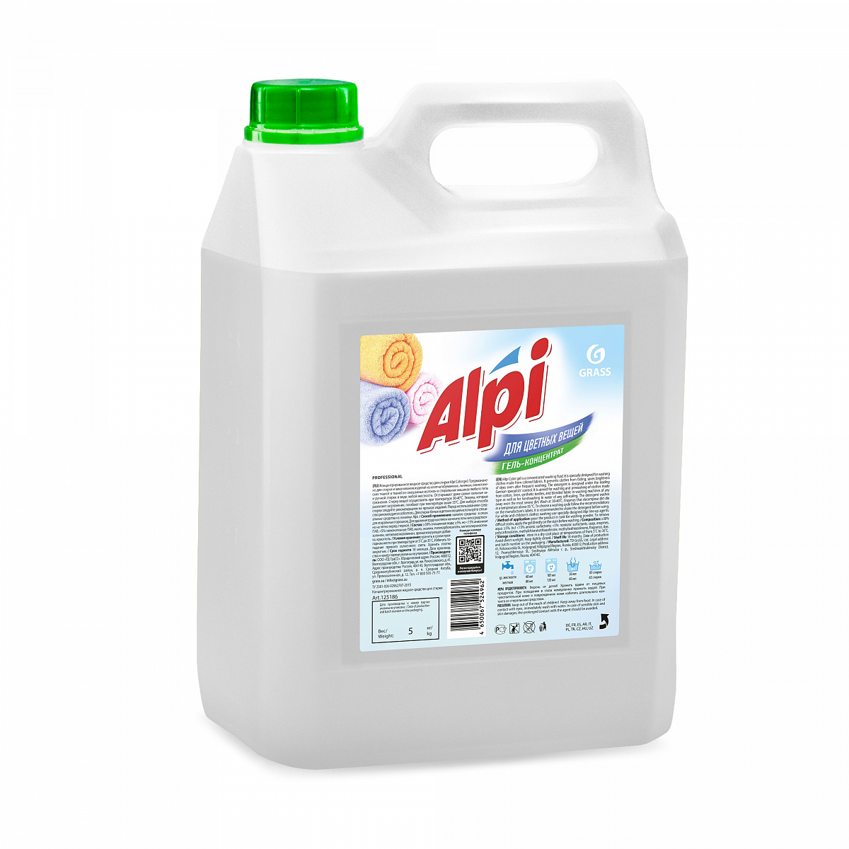Гель-концентрат для детских вещей Grass Alpi sensetive gel (5 кг) (125447) 
