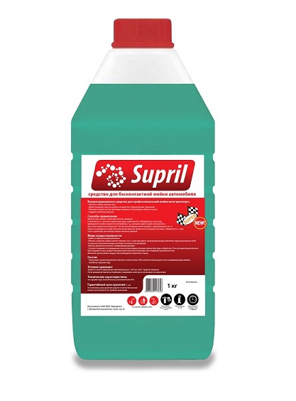 Средство для бесконтактной мойки Supril Super New 1 кг (SUP-SN/1) 