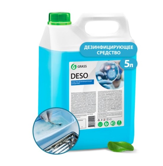 Средство дезинфицирующее Grass DESO (5 кг) (NEW) (125180) 