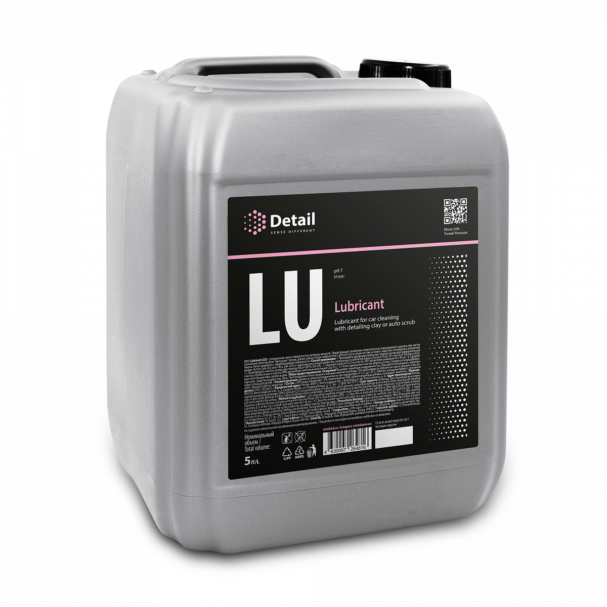 Лубрикант для глины Detail Lubricant (5 л) (DT-0361) 
