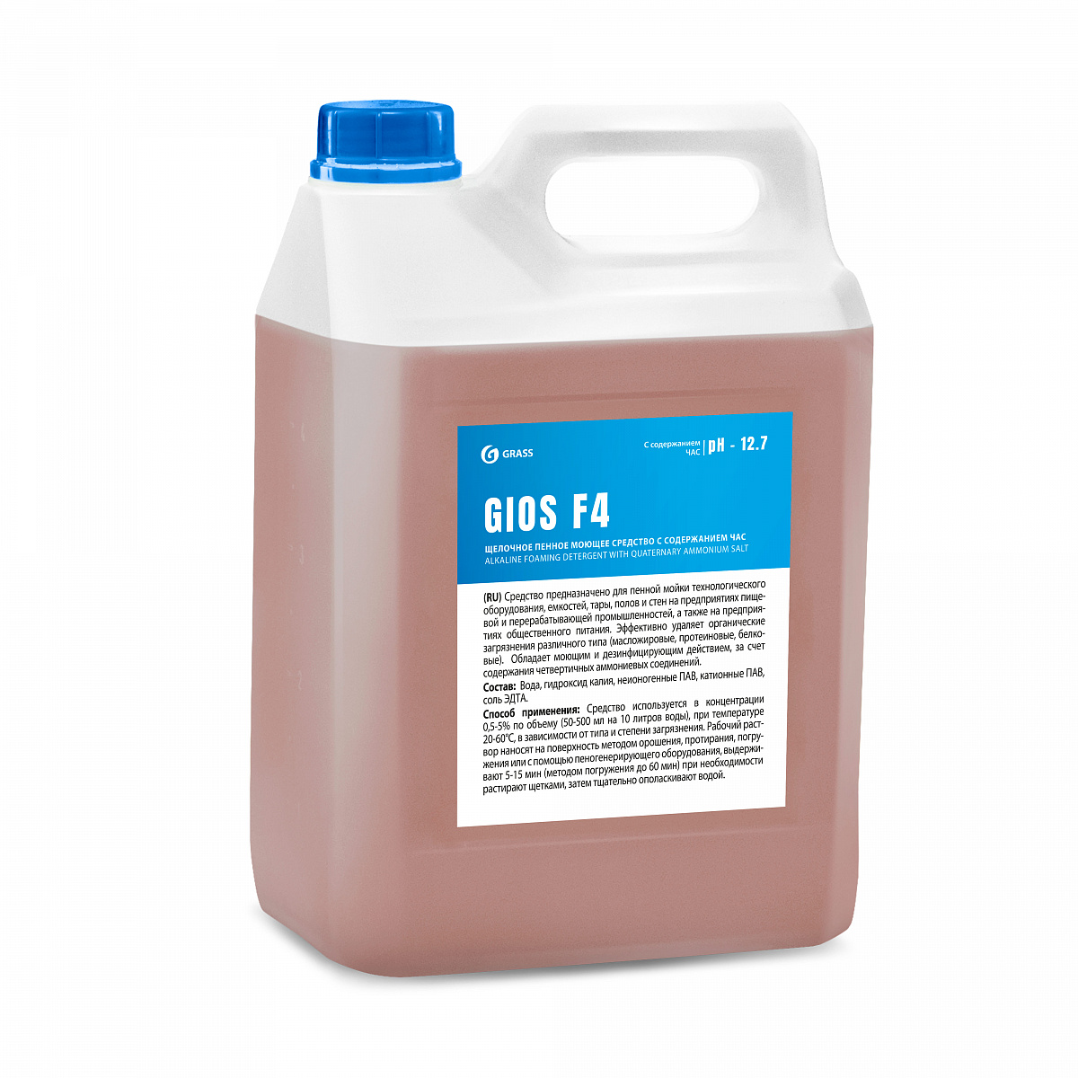 Щелочное пенное моющее средство с содержанием ЧАС Grass GIOS F 4 (5 л) (550033) 