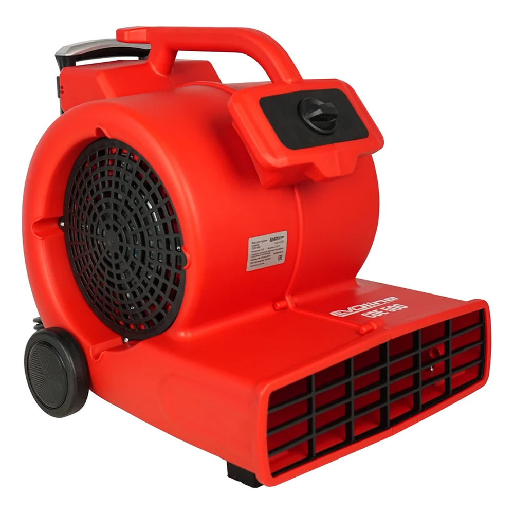 Фен для сушки ковров Evoline CDE 500