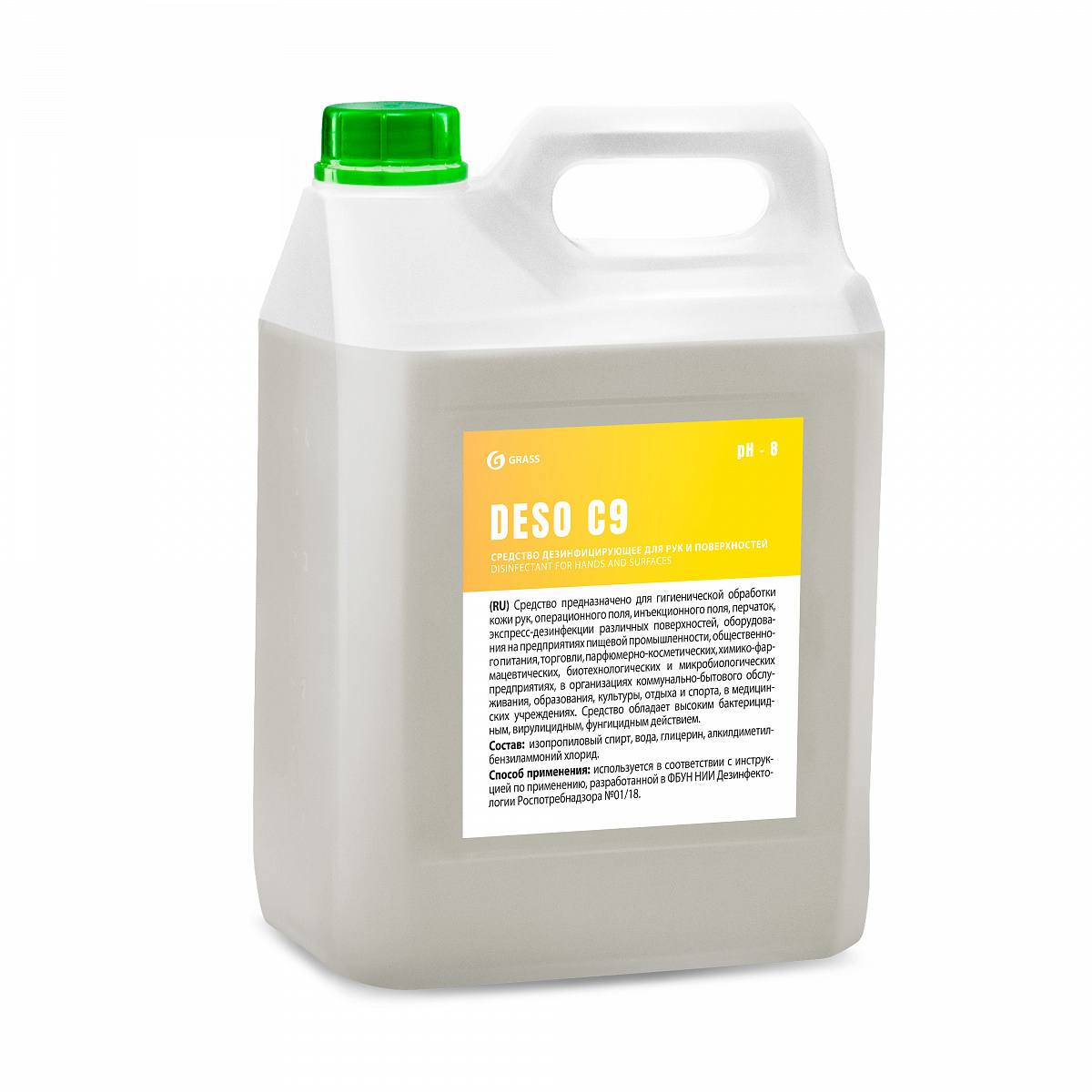 Дезинфицирующее средство Grass DESO C9 (5 л) (550055) 