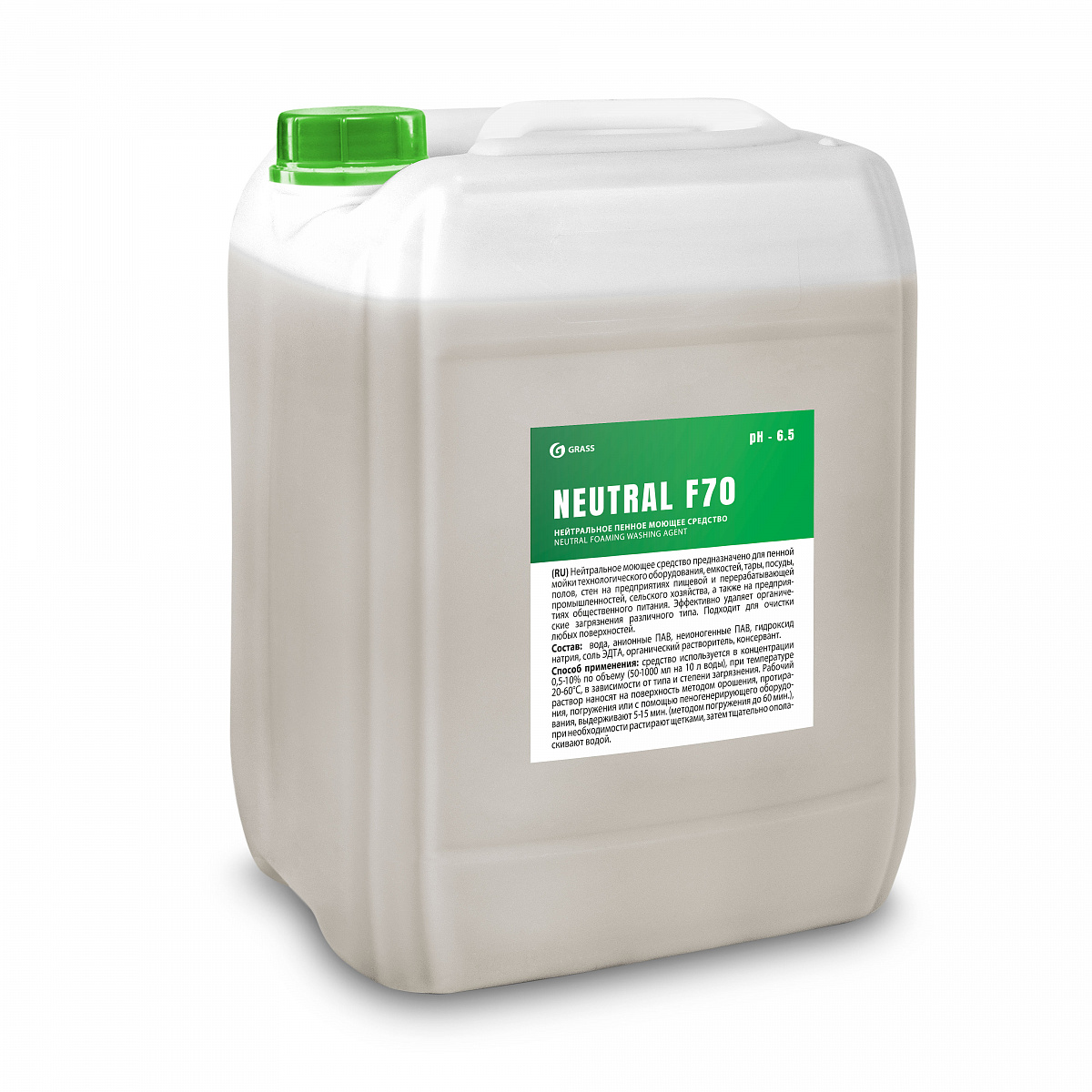 Нейтральное пенное моющее средство Grass NEUTRAL F 70 (19 л) (550042) 