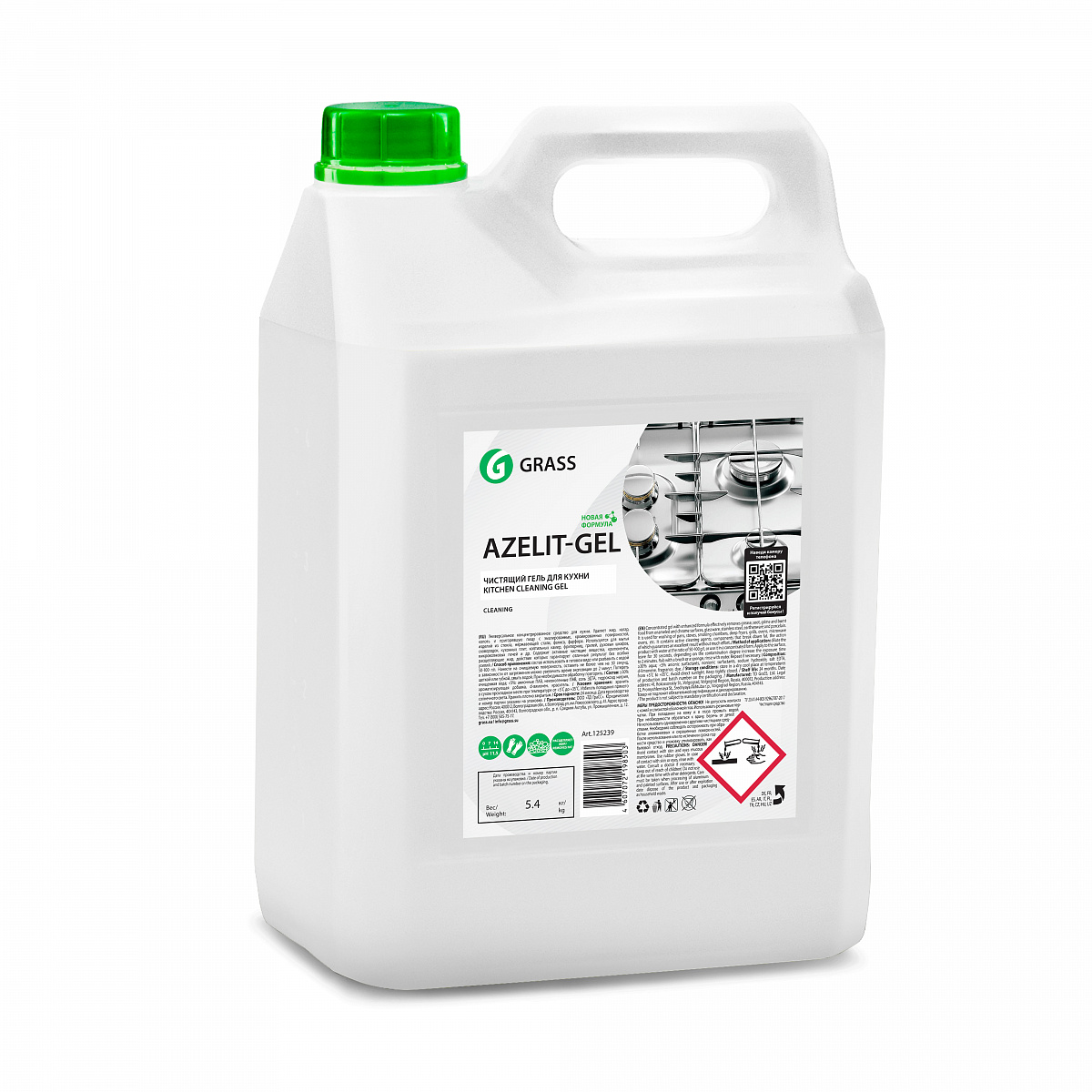 Чистящее средство Grass Azelit-gel (5,4 кг) (125239) 
