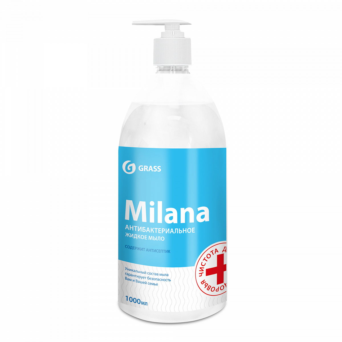Мыло жидкое Grass Milana антибактериальное с дозатором (1000 мл) (125435) 