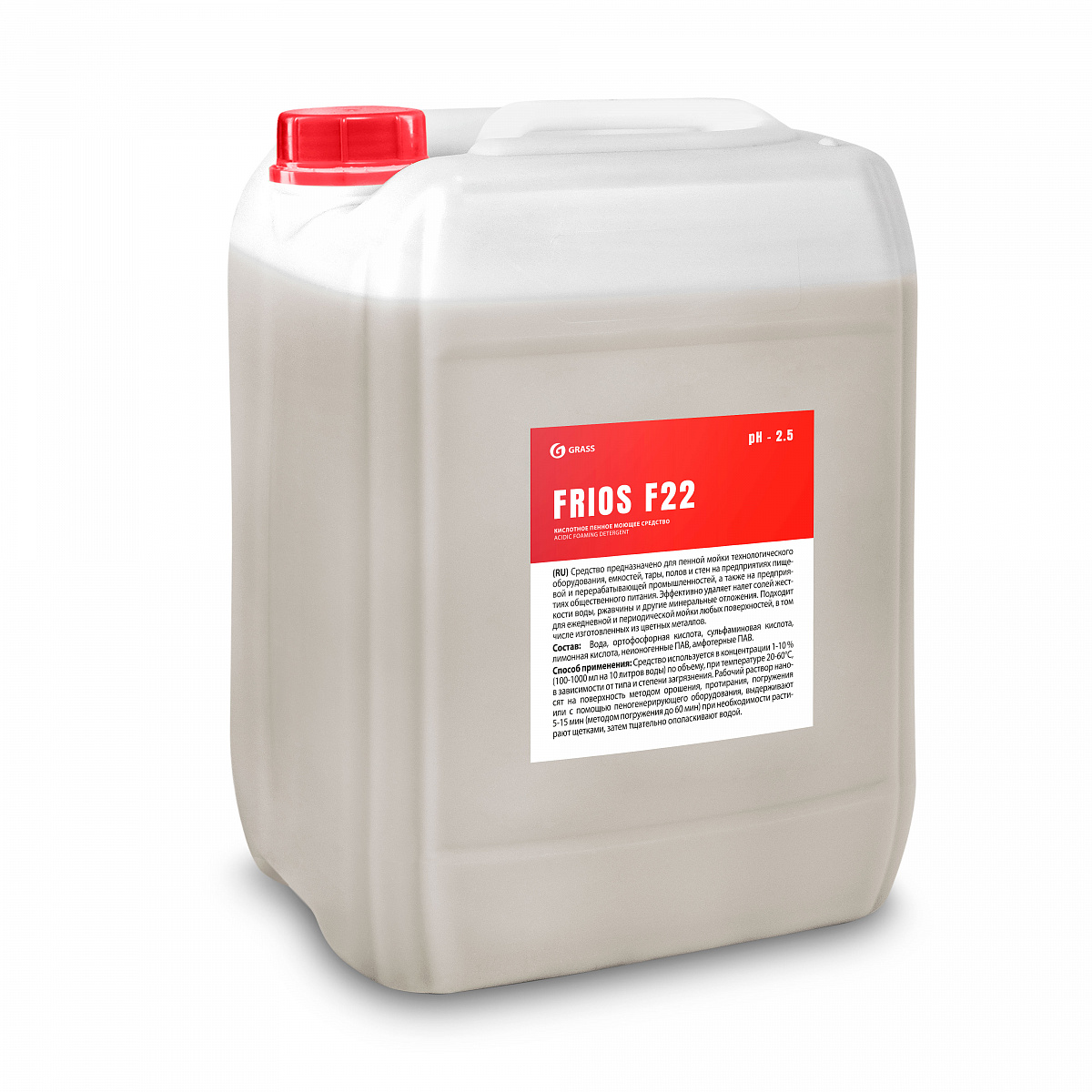 Кислотное пенное моющее средство Grass FRIOS F22 (19 л) (550040) 