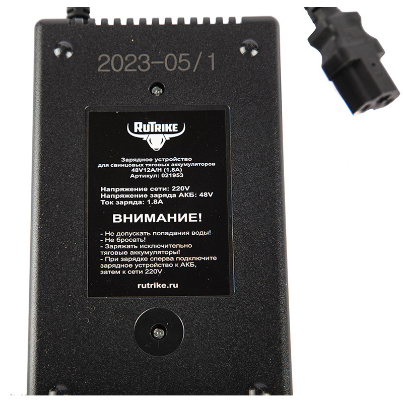 Зарядное устройство для свинцовых тяговых аккумуляторов 48V12A/H (1,8A) 