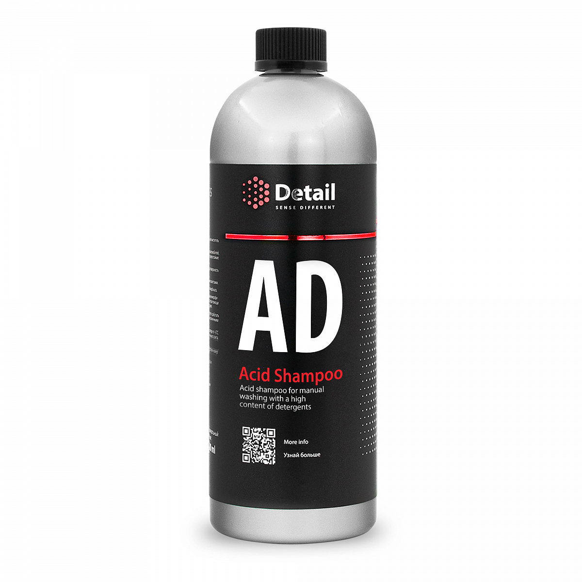 Кислотный шампунь Detail AD Acid Shampoo (1000 мл) (DT-0325) 