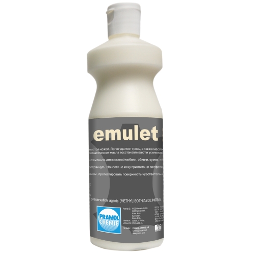 Крем-очиститель для гладкой и зернистой кожи Pramol EMULET (0,2 л) (4571.301) 