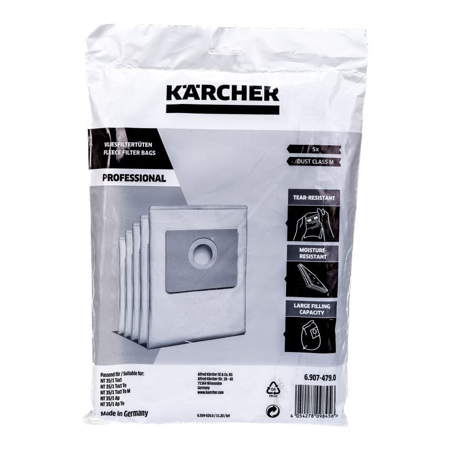 Фильтр-мешки флисовые для серии Karcher NT 35 (5 шт) (6.907-479.0) 