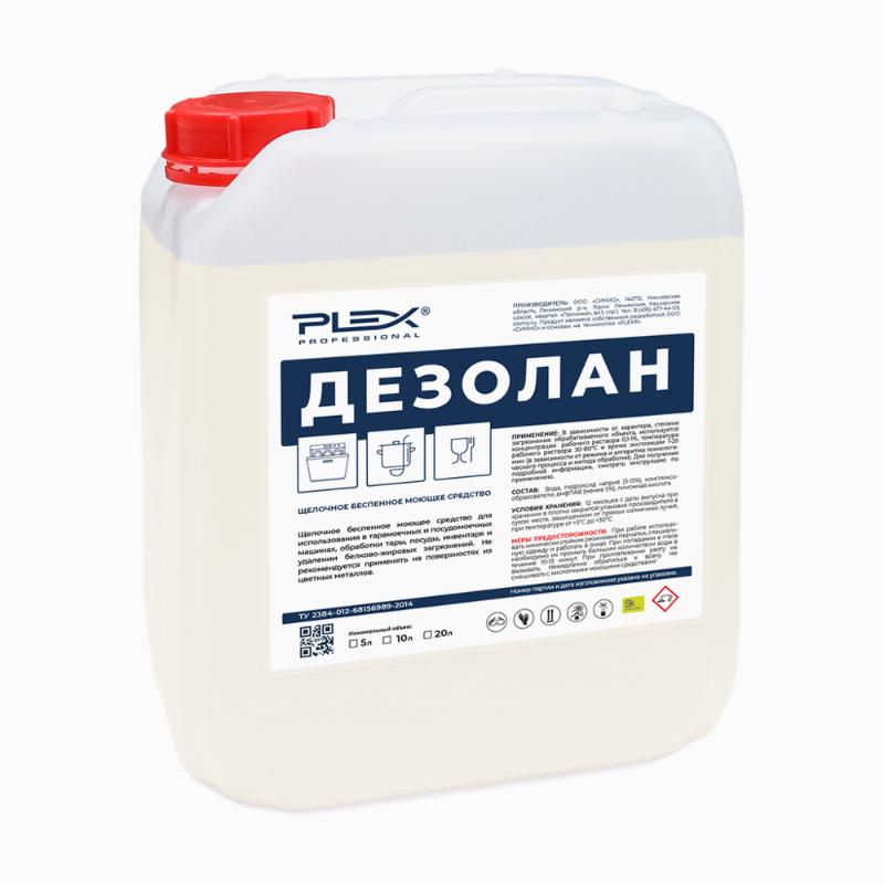 Щелочное беспенное моющее средство Plex Дезолан (5 л) (Дезолан) 