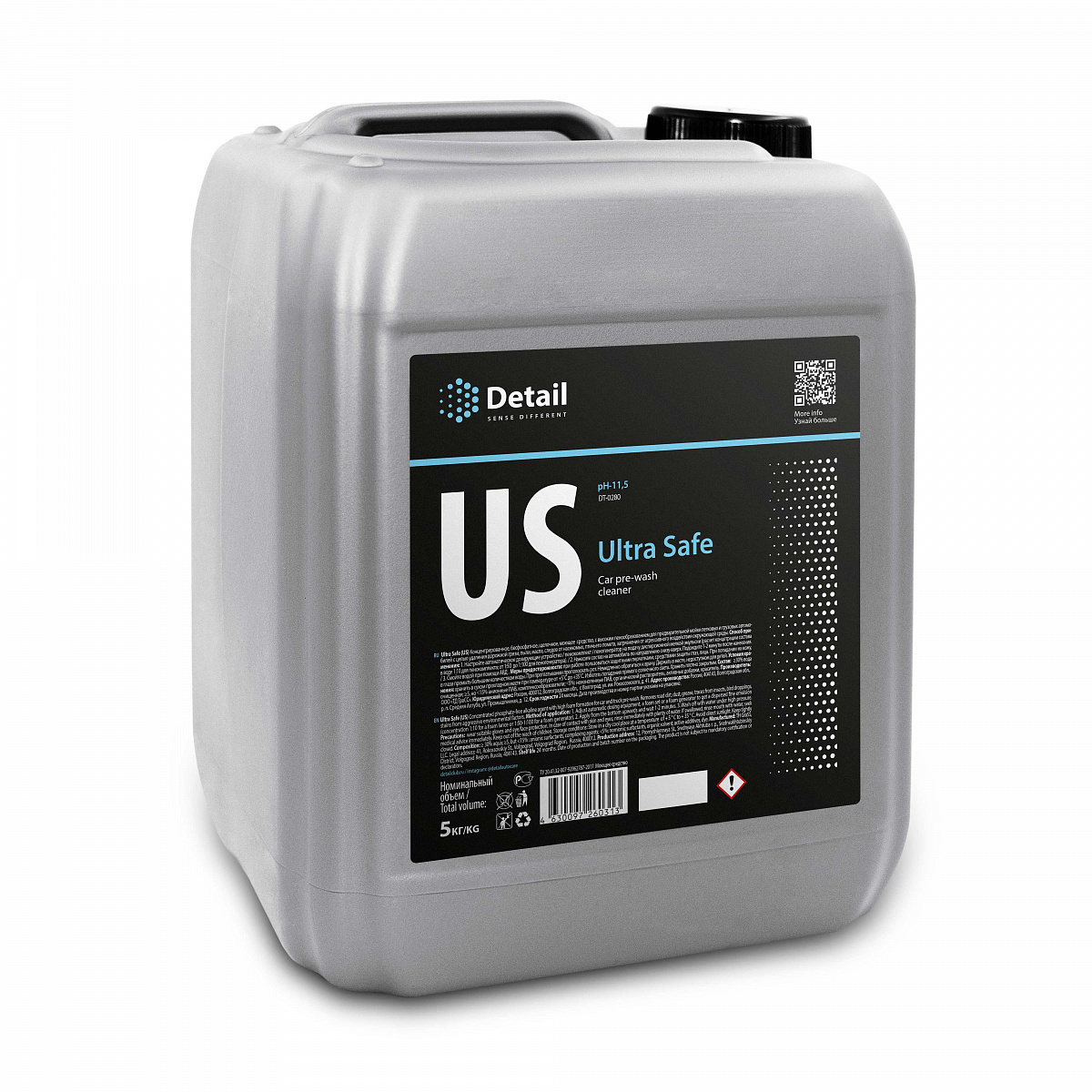 Шампунь первая фаза Detail US Ultra Safe (5 кг) (DT-0280) 