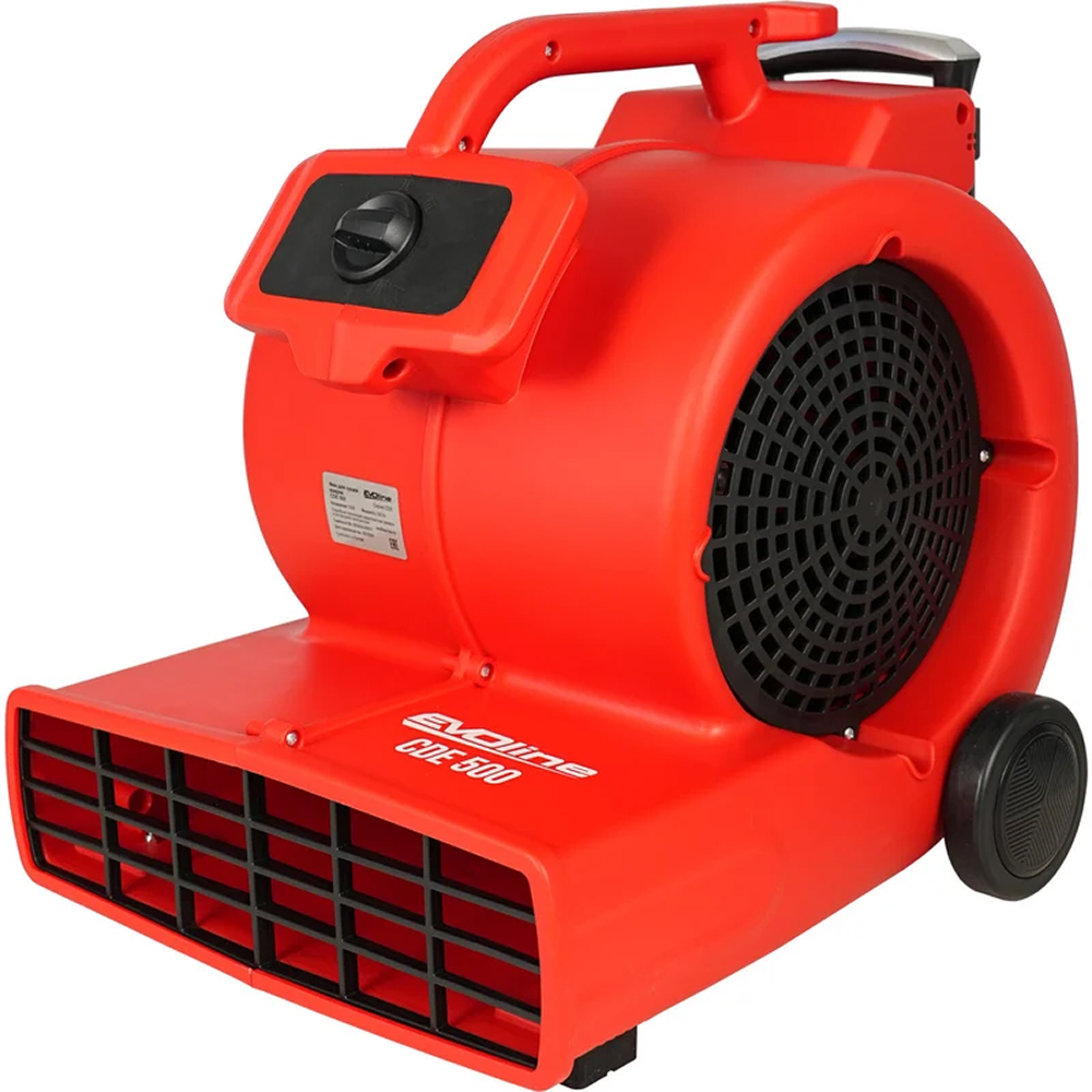 Фен для сушки ковров Evoline CDE 500
