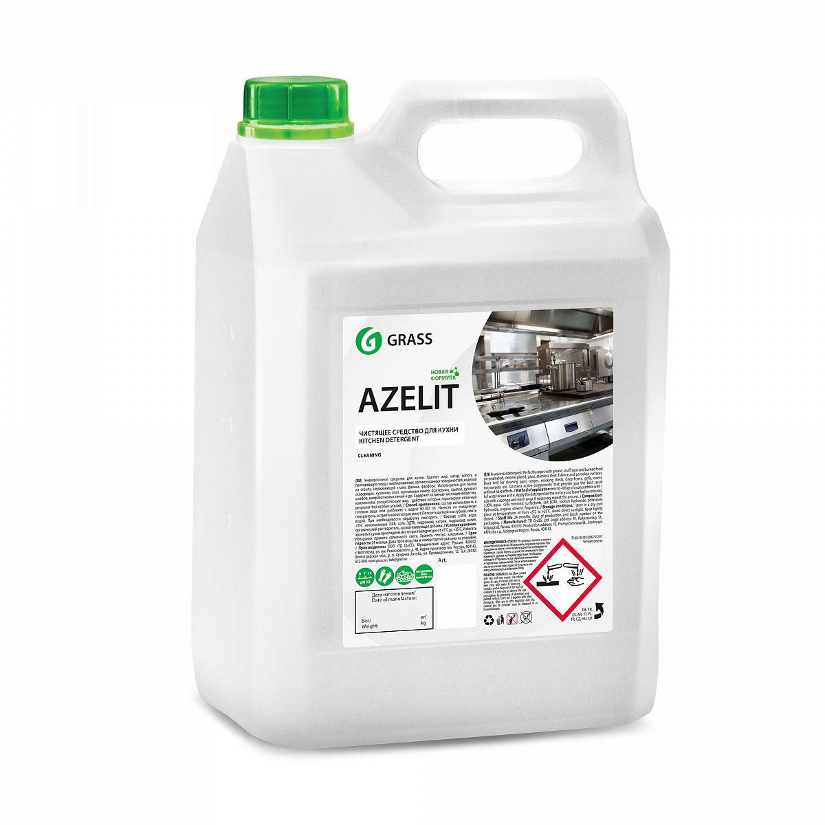 Чистящее средство Grass Azelit (5,6 кг) (125372) 