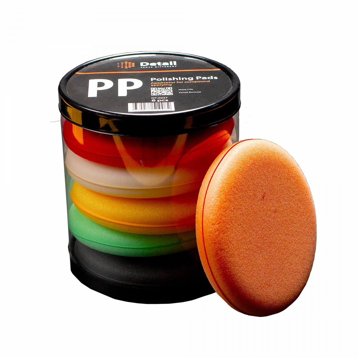 Комплект аппликаторов поролоновых круглых Detail PP Polishing Pads 10,5*2 см (6 штук) (DT-0227) 