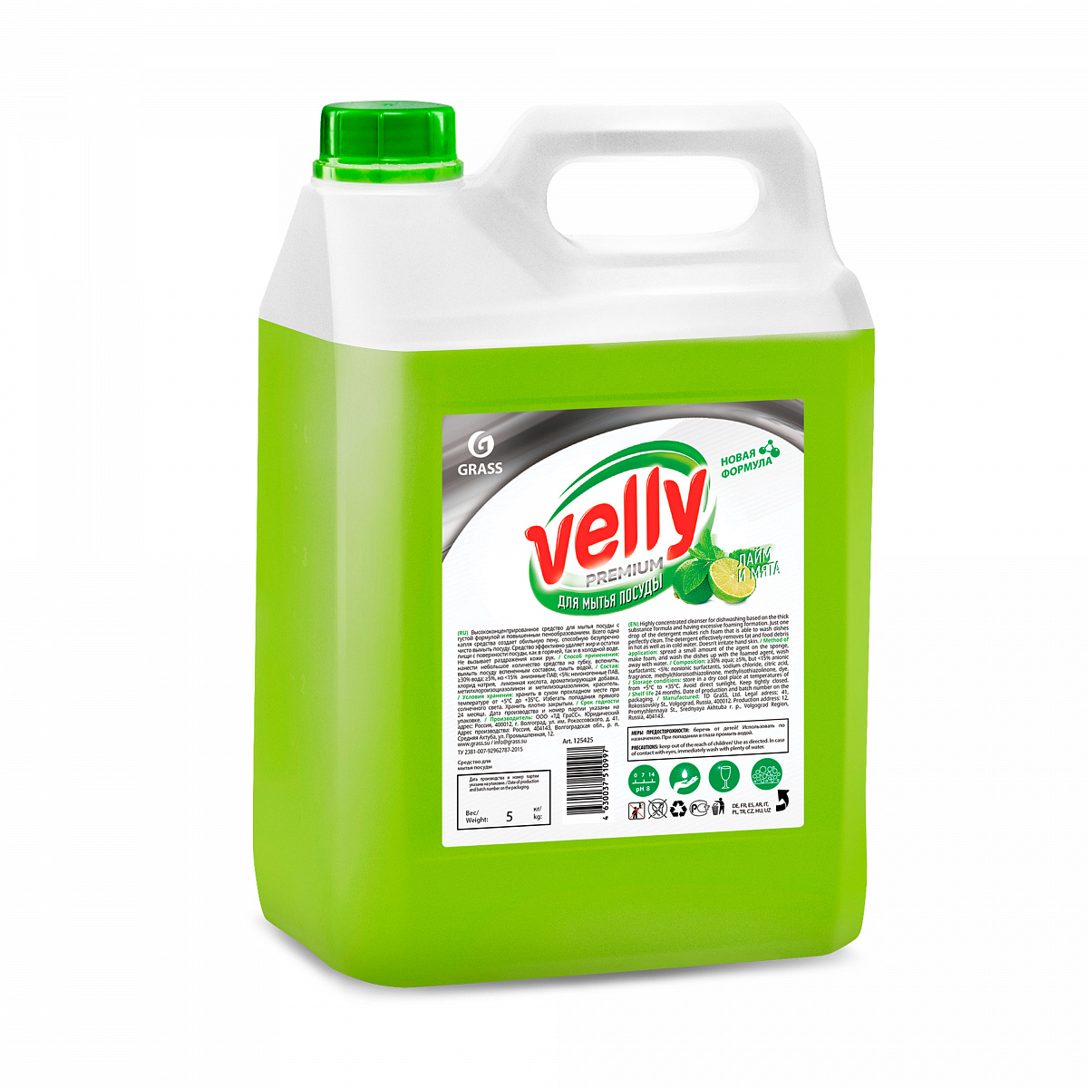 Средство для мытья посуды Grass Velly Premium лайм и мята (5 кг) (125425) 