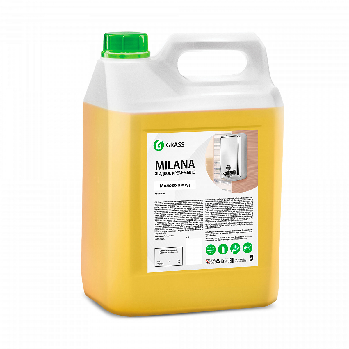 Крем-мыло жидкое увлажняющее Grass Milana молоко и мед (5 кг) (126105) 