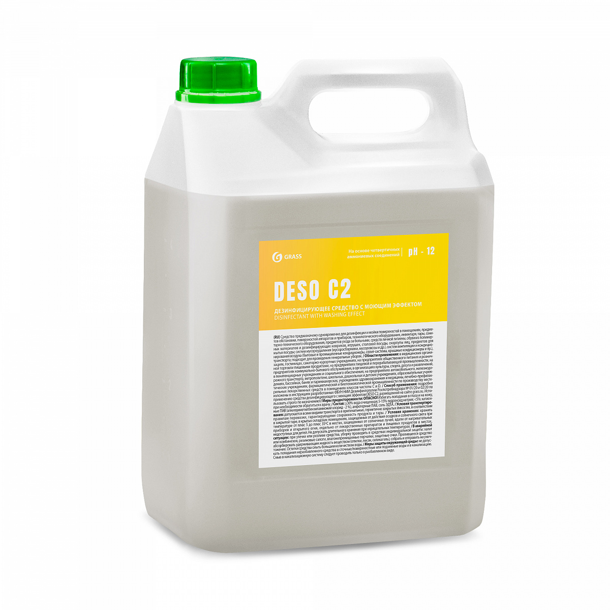 Дезинфицирующее средство с моющим эффектом на основе ЧАС Grass DESO C2 (5 л) (550066) 