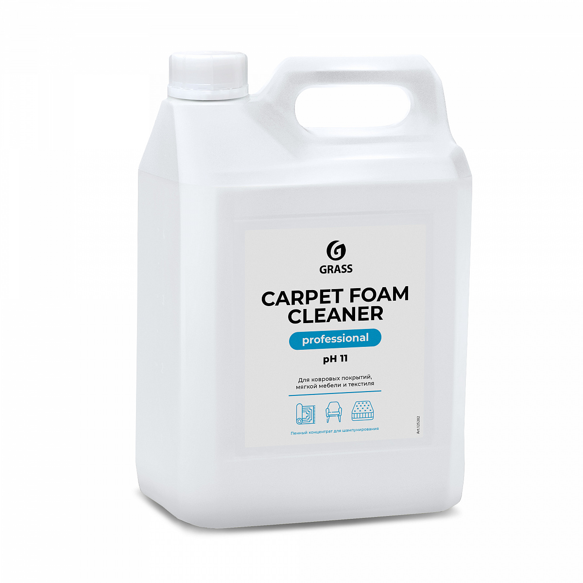 Очиститель ковровых покрытий Grass Carpet Foam Cleaner (5,4 кг) (125202) 
